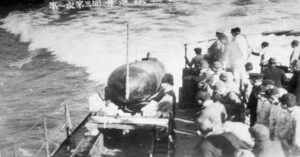 Japanese kaiten being launched